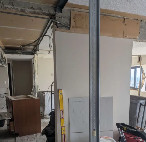 demo'd room